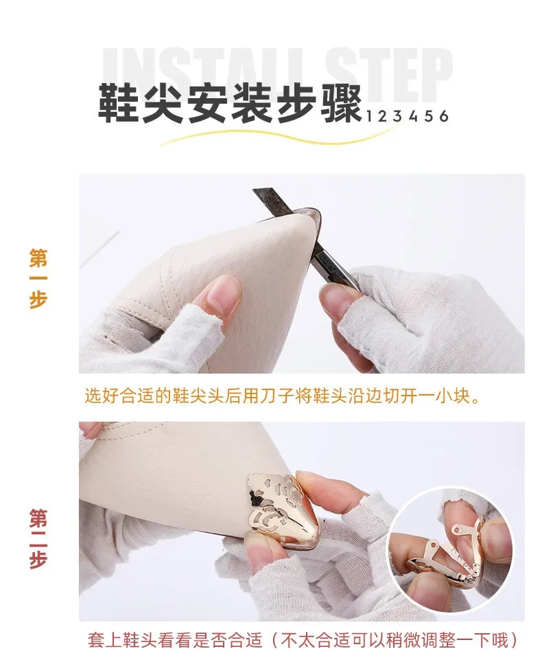 Women Shoes Point Protector Flat Shoe Tips Cap Accessorices High Heel Metal Toe Cap Wear and Tear Concealer Anti-kicking Leather