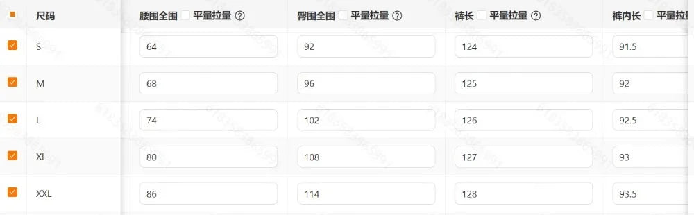 HLJ&GG Spring New Drawstring Jogger Pants Women High Waisted Stacked Trousers Casual Female Solid Color Matching Sporty Bottoms