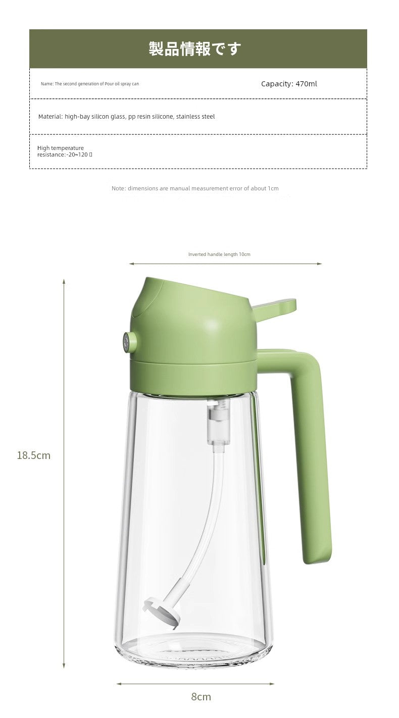 Fuel Injector For Home Food Grade Atomization Kitchen Non-Oil-Stick Dual-Use Two-in-One Oil Dispenser Glass Oil Tank