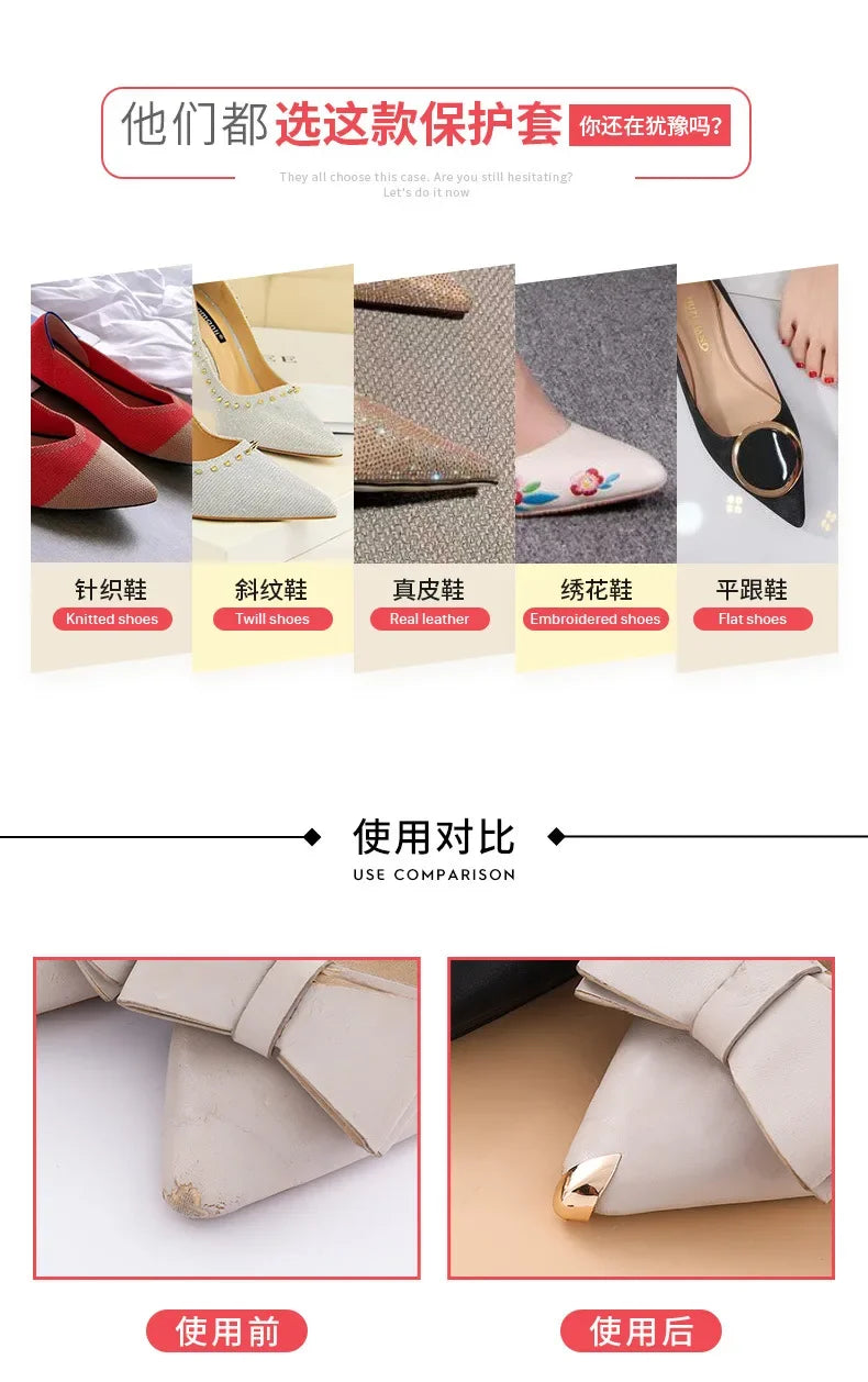 Women Shoes Point Protector Flat Shoe Tips Cap Accessorices High Heel Metal Toe Cap Wear and Tear Concealer Anti-kicking Leather