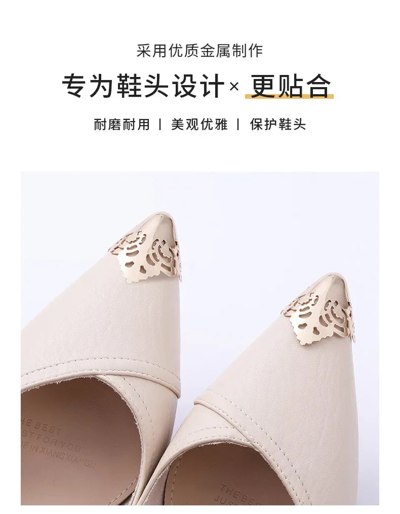 Women Shoes Point Protector Flat Shoe Tips Cap Accessorices High Heel Metal Toe Cap Wear and Tear Concealer Anti-kicking Leather