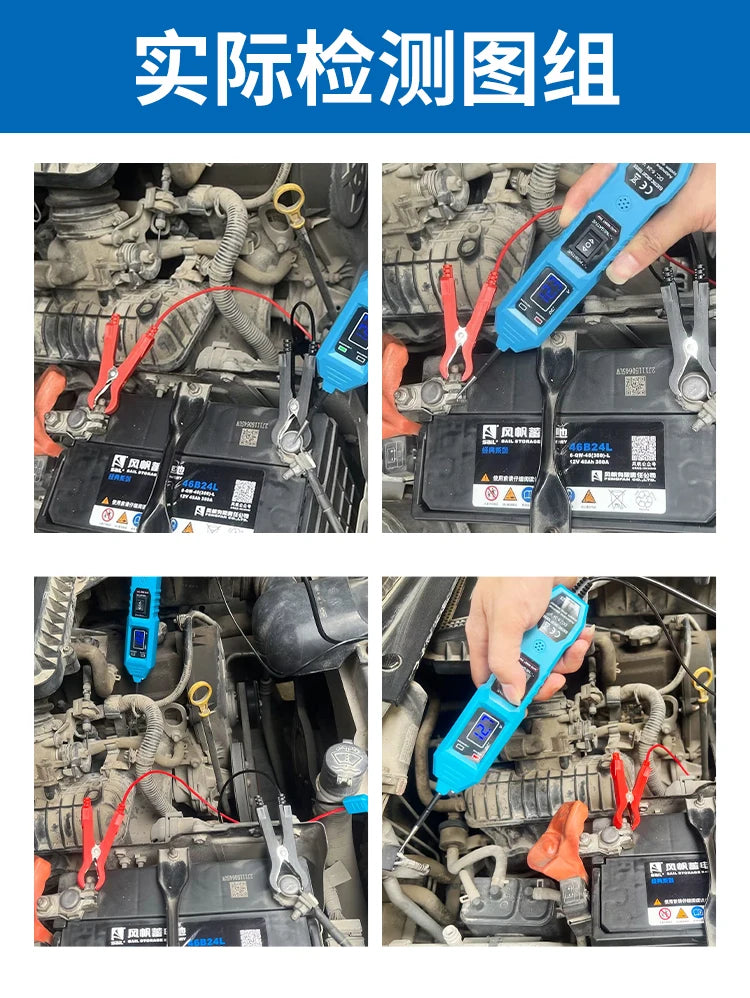 Nuevo comprobador de circuito automotriz, sistema de prueba de voltaje eléctrico digital, detector de sonda, herramienta de prueba de voltaje para automóvil 2023