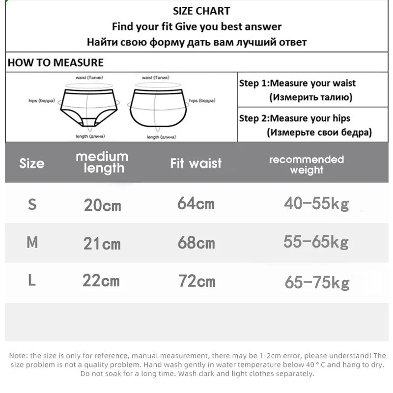 Sexy Female Llingerie  Women's Double Strip Waistband Patchwork G-String Ice Silk Thong Underwear Female Intimate Lingerie Panti